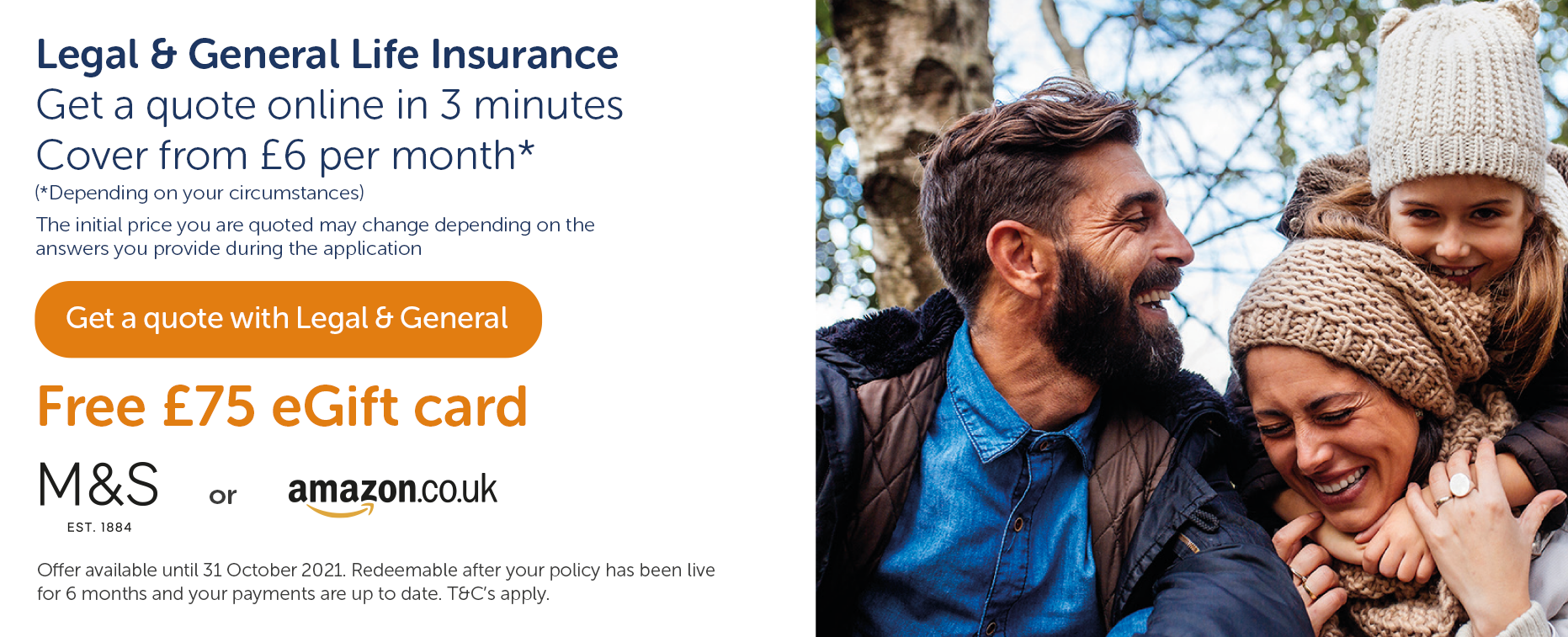 Esure Car Insurance Uk Quote esure | Car, Home and Travel Insurance